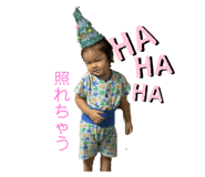 394854377