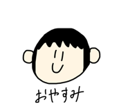 394861377