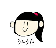 394861379