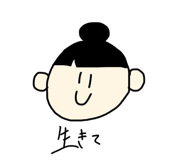 394861388