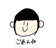 394861395