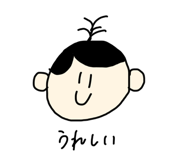 394861396