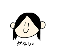 394861397