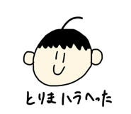 394861400