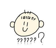 394861403