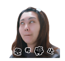 394862045