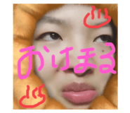 394865254