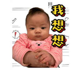 394865479