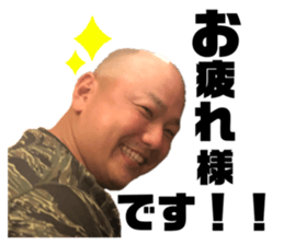 394869752