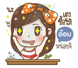 39487288