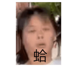 394875342