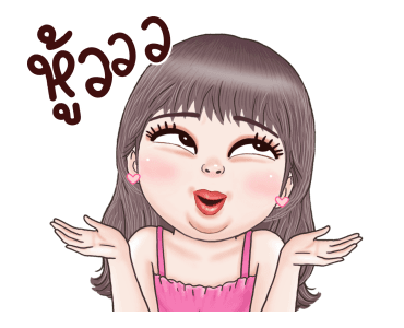 ฮันนี่ ฉ่ำเด้ง น่ารักน่าหยิก ดุ๊กดิ๊กๆ รูปที่ 9