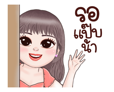 ฮันนี่ ฉ่ำเด้ง น่ารักน่าหยิก ดุ๊กดิ๊กๆ รูปที่ 21