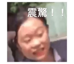 394877918