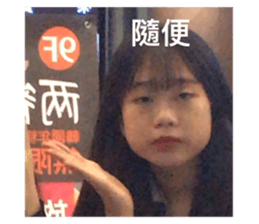 394877923