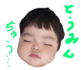 394898033