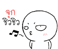 39490555