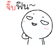 39490657