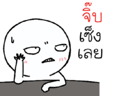 39490664