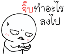 39490670