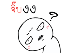 39490679