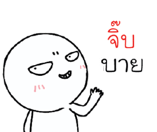 39490680
