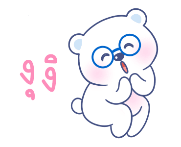 หมีแว่น ดุ๊กดิ๊ก รูปที่ 14