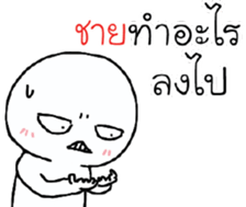 39490830