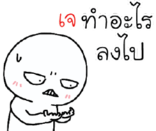 39490870