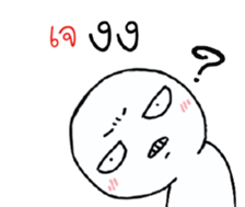 39490879