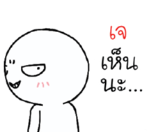 39490889