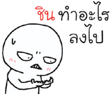 39490950
