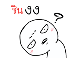 39490959