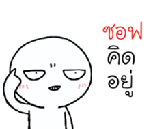 39490995