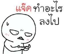 39491086
