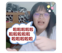 394910973