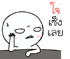 39491440