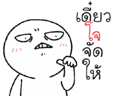 39491443