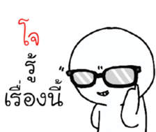 39491463