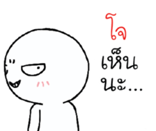 39491465