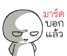 39492437