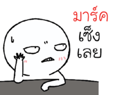 39492440