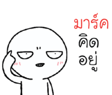 39492451
