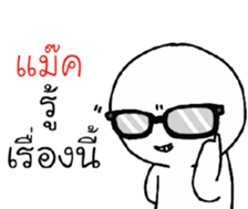 39492583