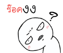 39492615