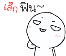 39492633