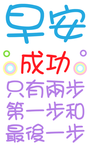 394927123