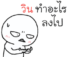39492758