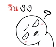 39492767