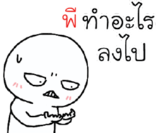 39492838